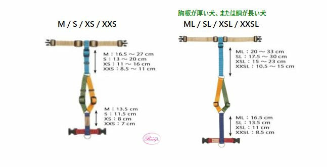 ハキハナ社製ハーネス【H】【MLサイズ】イタリア製  愛犬 犬用 軽量 胴輪 5年保証【全国送料200円】【アキアーナハーネス】